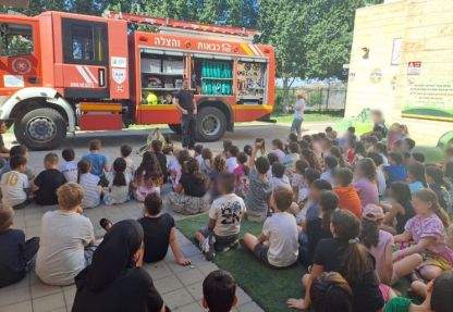 הדרכות בטיחות אש לילדים בחופש הגדול מטעם תחנת כיבוי אש בית שמש