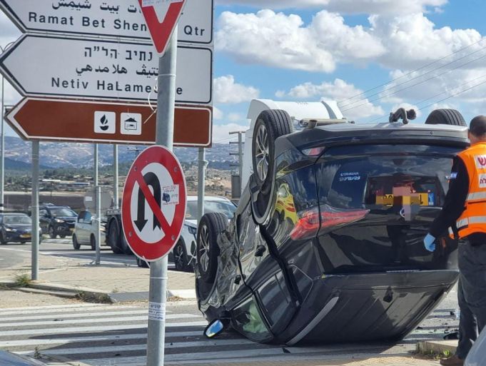 תאונה תמונת ארכיון