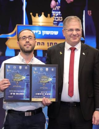 חתן תנ"ך עולמי למבוגרים תשפ"ה מבית שמש