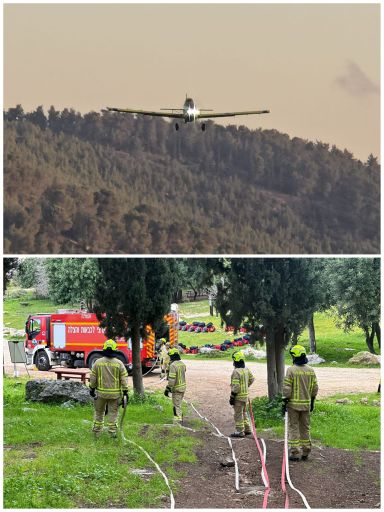 צילום: כיבוי אש והצלה